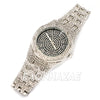 Hip Hop Iced Raonhazae Lab Diamond Drake Watch w/ 15mm Cuban Link Bracelet Set - Raonhazae