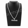 BOOMIN BUBBLE SILVER PENDANT W/ 24" ROPE /18" TENNIS CHAIN NECKLACE - Raonhazae