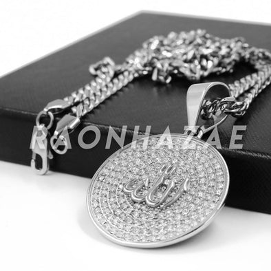 Stainless Steel Silver Allah Round Medallion Pendant w/ Cuban Chain - Raonhazae