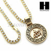 ALLAH ROUND TENNIS CHAIN DIAMOND CUT 30" CUBAN LINK CHAIN NECKLACE S041 - Raonhazae