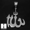 Mens 316L Stainless steel Silver Muslim Islam Allah Pendant SS020 - Raonhazae