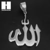 Mens 316L Stainless steel Silver Muslim Islam Allah Pendant SS020 - Raonhazae